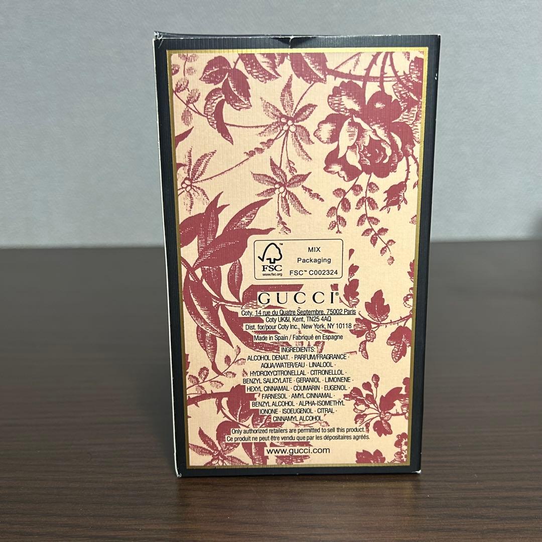 〔グッチ ブルーム〕インテンス オードパルファム 100 ml