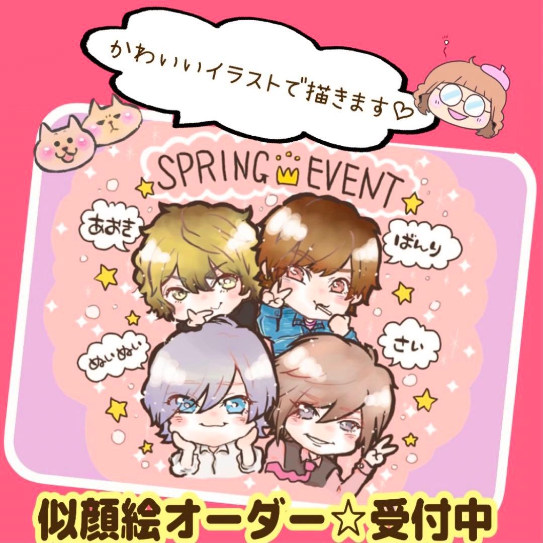 ＊ みぃ様 似顔絵オーダー ご確認専用ページ ＊
