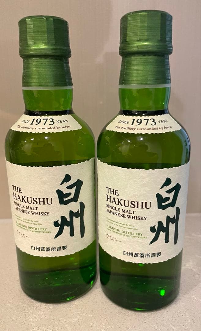 【メルカリ便・送料込】サントリー ウイスキー 白州 180ml 2本 新品未開封