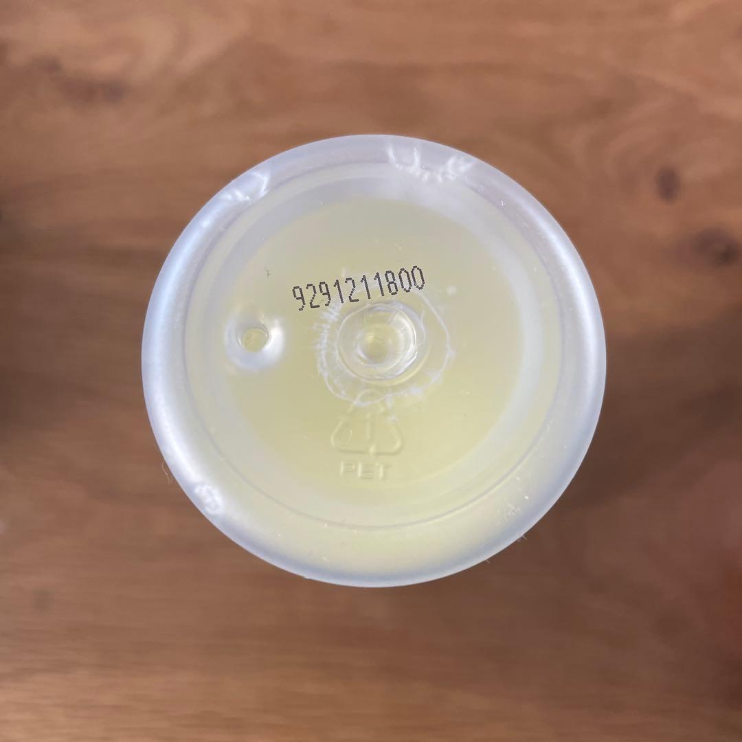 フェイシャルトリートメント エッセンス　250ml