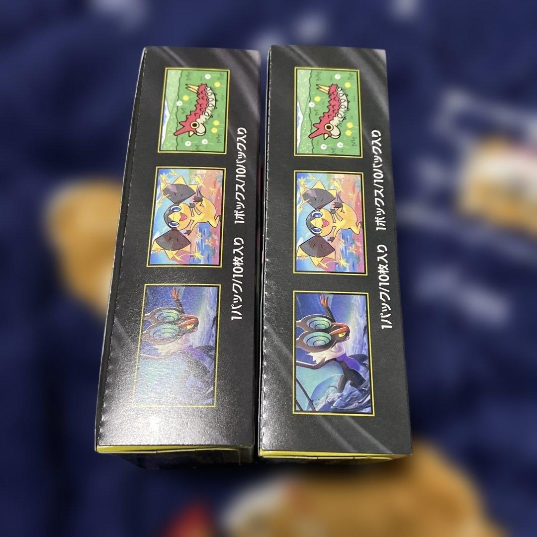 ポケモンカード　MEGA ドリームEX シュリンクなし、ペリペリあり計2BOX