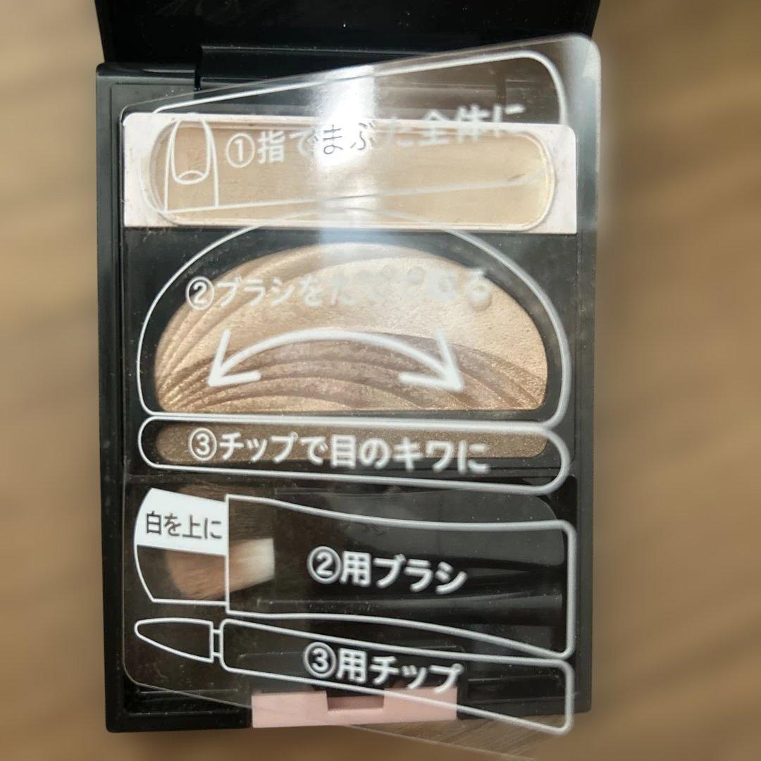 オーブ　クチュール　ブライトアップアイズ　535 ブラウン