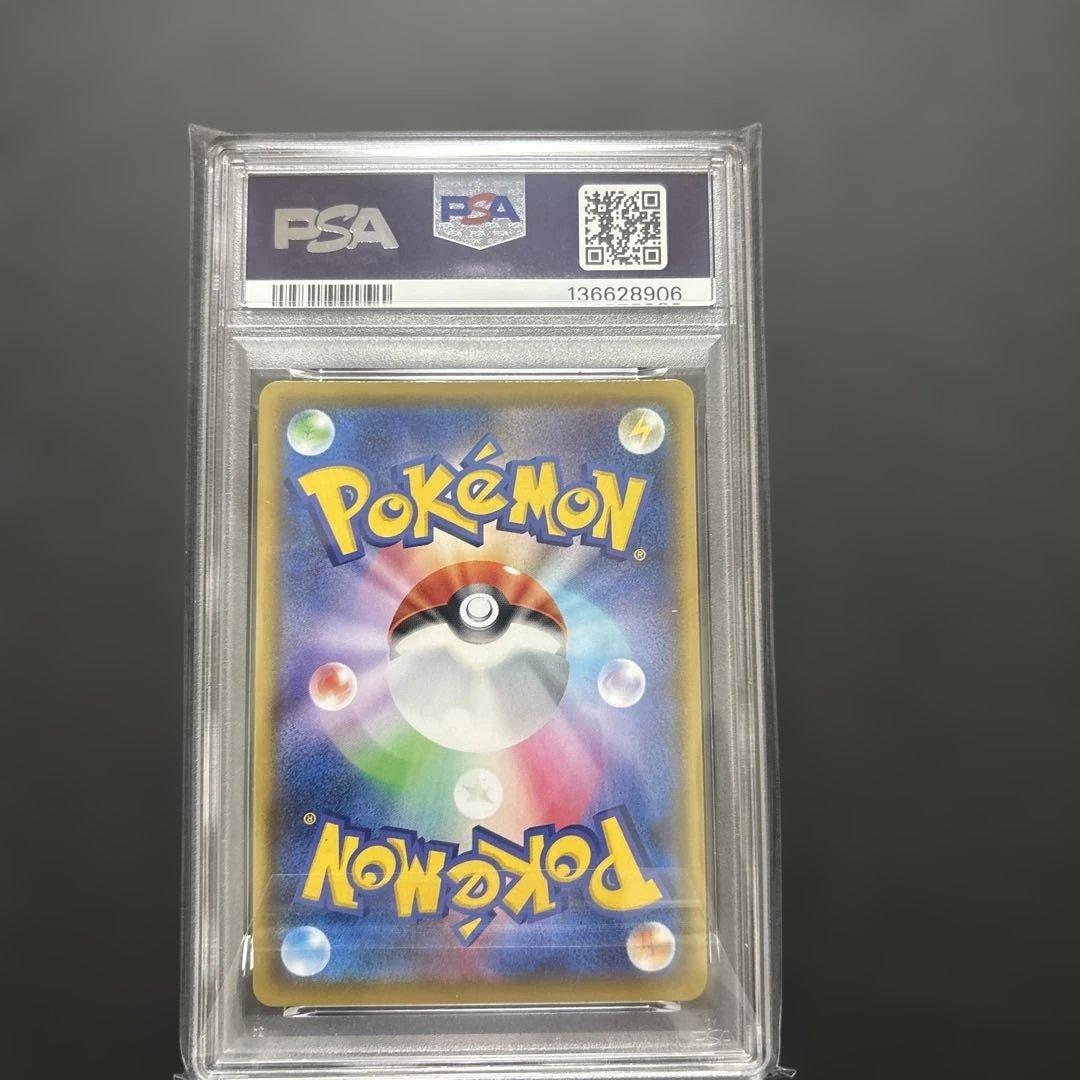 ポケモンカード　ミュウ　25th psa9