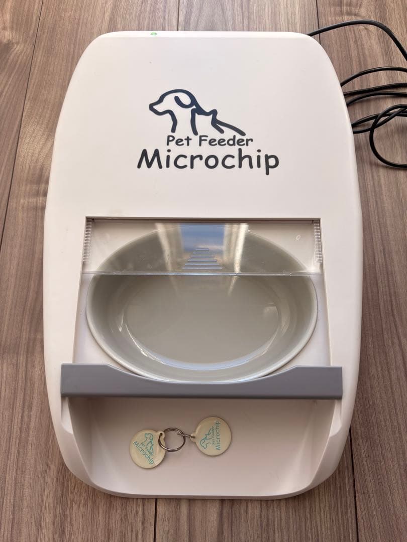 ペット給餌器 ペットフィーダーマイクロチップ