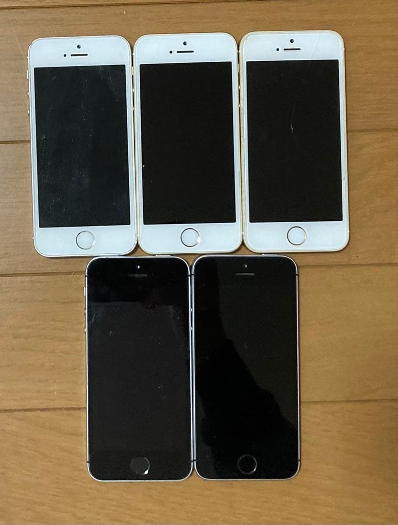 iPhone5から8合計41台まとめ売り※動作未確認