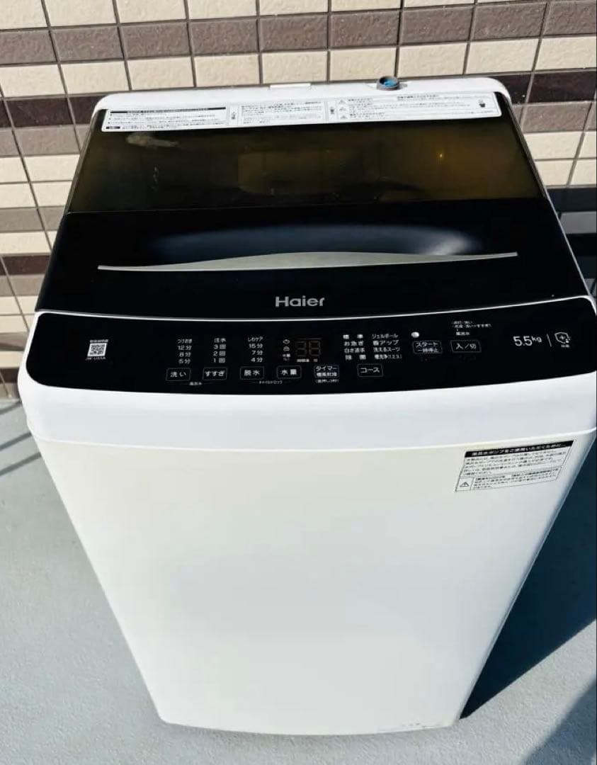 ハイアール2022年製✨洗濯機 5.5kg✨Abitelax 138L冷蔵庫