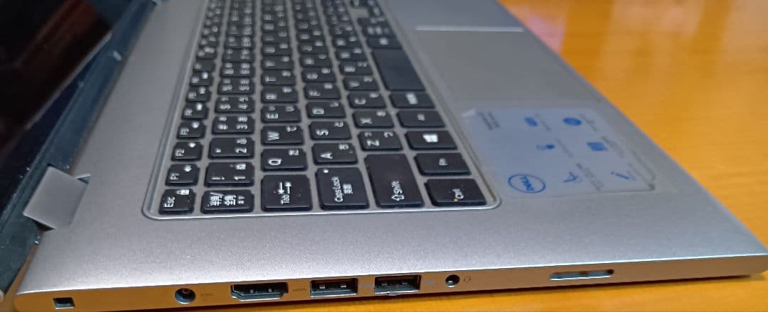 DELL Inspiron 13 7359 (P57G002) ジャンク
