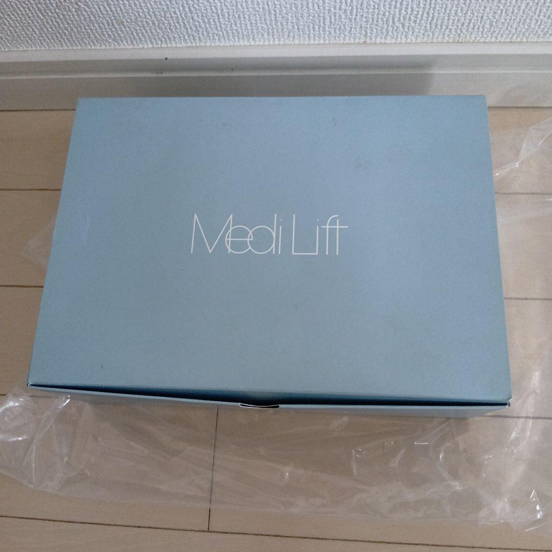 ヤーマン　メディリフト　ネック