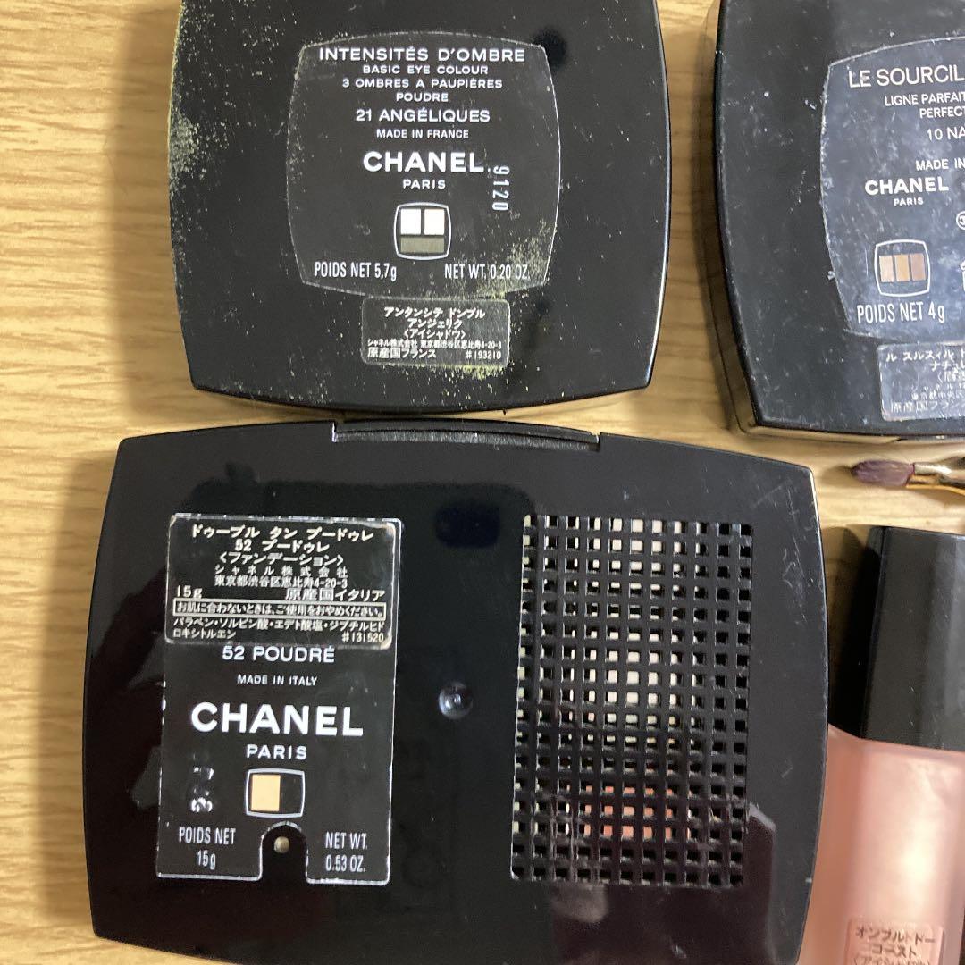 シャネル CHANELコスメセット　ファンデ・アイシャドウ他計10点
