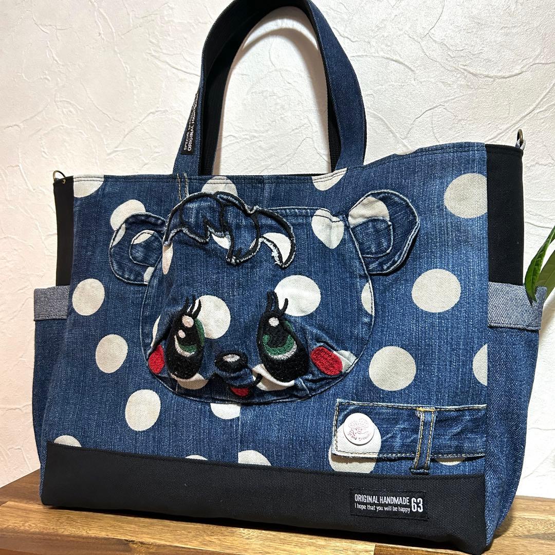 939.サイドポケット　デニムリメイク　トートバッグ　パンダ　水玉