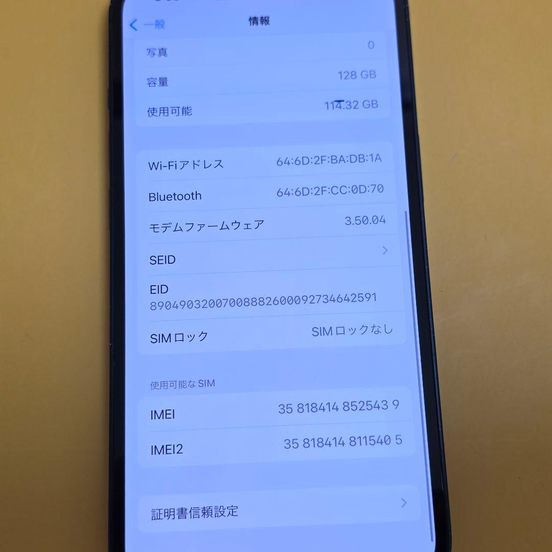 iPhone 13 128GB｜24時間以内発送#439