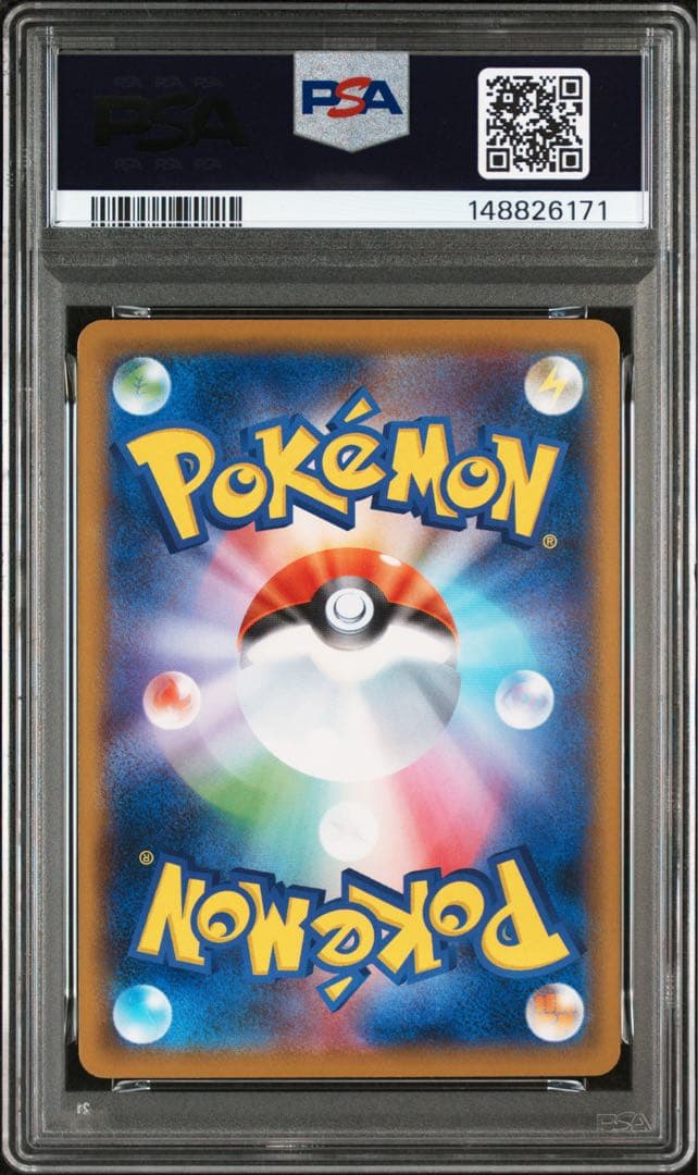 psa10 名探偵ピカチュウ プロモ SM-P 337