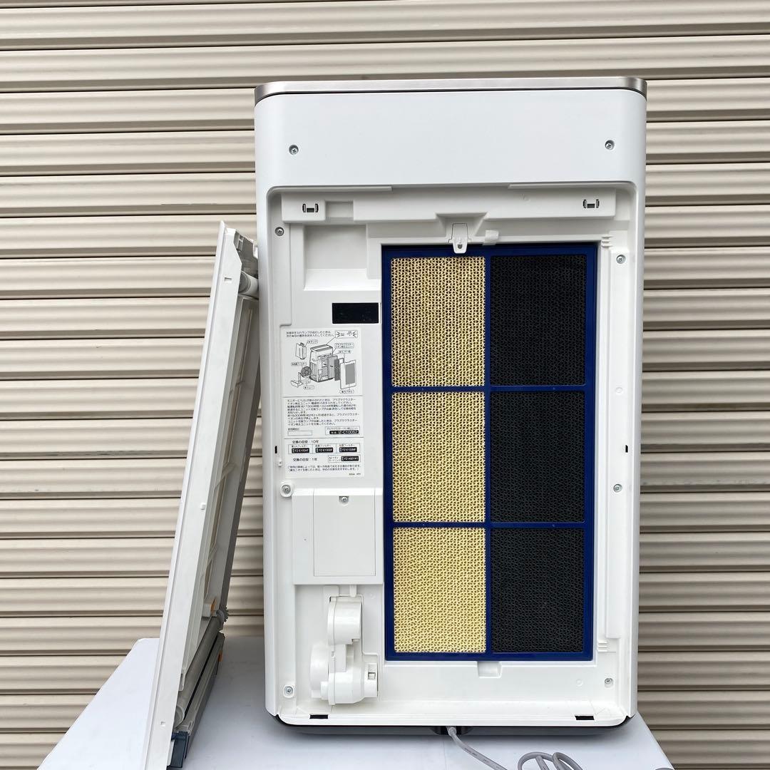 ◎SHARP 加湿空気清浄機 KI-NP100-W 2021年製 最大46畳迄