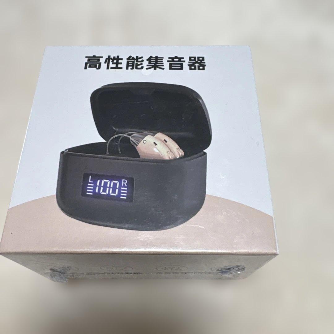 補聴器 聞こえ イヤホン 最大24時間使用 ベージュ 小型 簡単 プレゼント