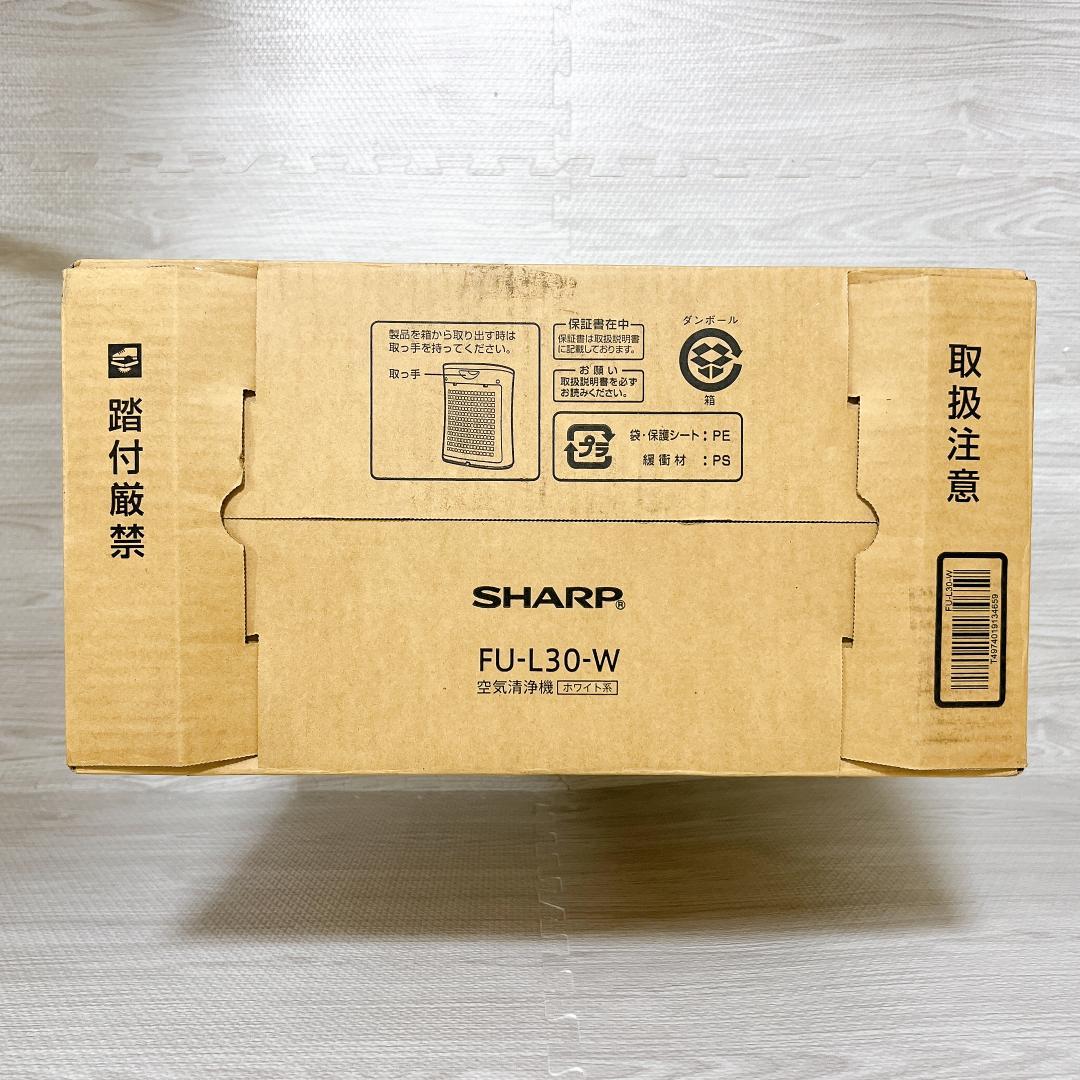 【未使用✨】 SHARP FU-L30 空気清浄機 プラズマクラスター7000