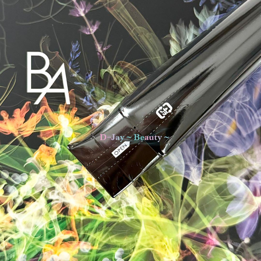 POLA BA クレンジングクリーム N 本体130g 箱無し