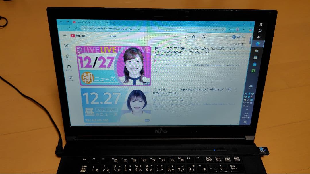 中古動作品）Fujitsu Lifebook A574/K