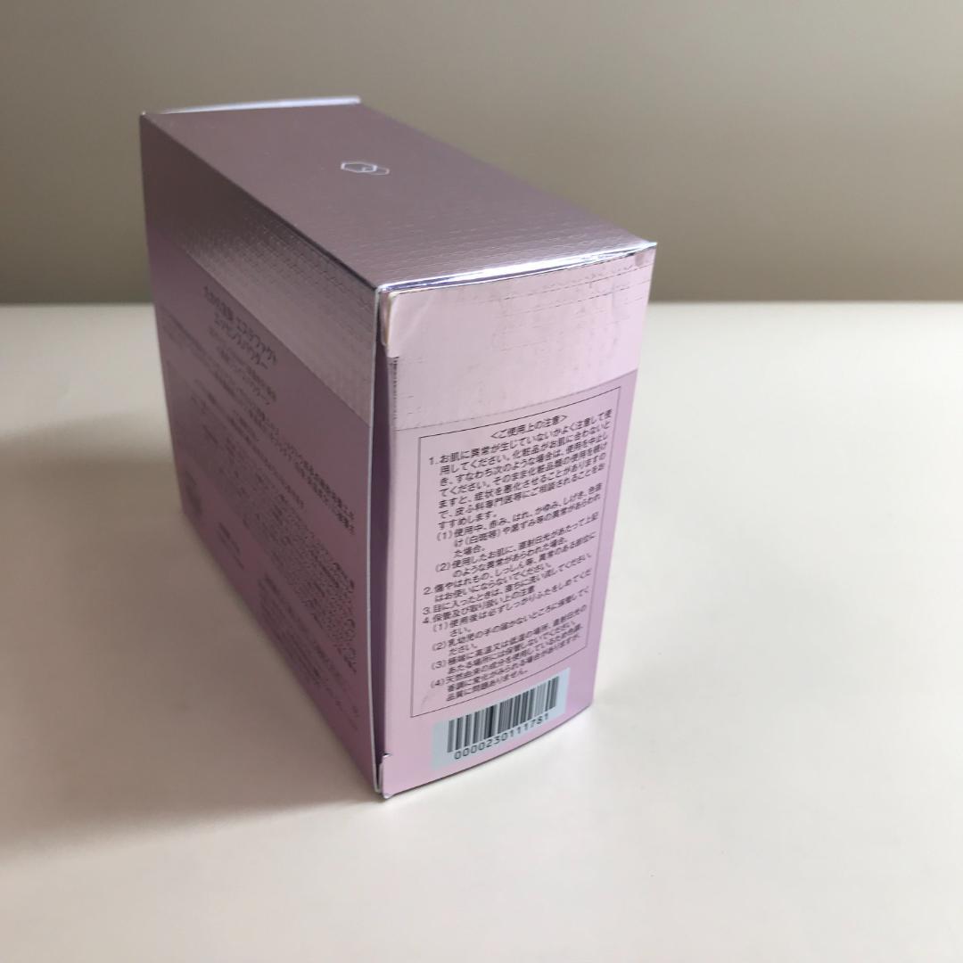 たかの友梨 エステファクト エッセンスパウダー23g パフ2個