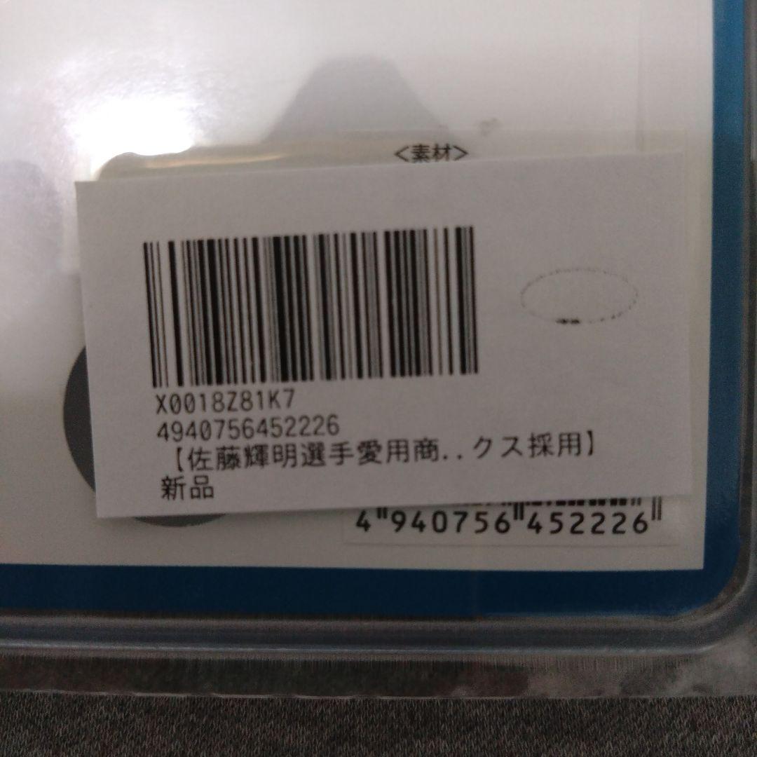 phiten(ファイテン) RAKUWAネックレス グリーン（新品）