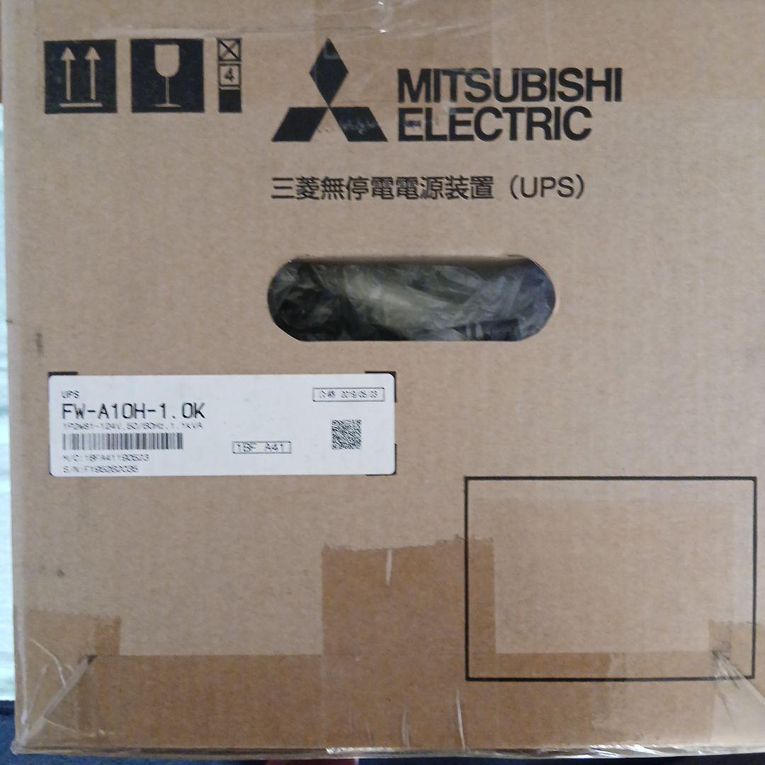 その他 Mitsubishi Electric FREQUPS-A UPS