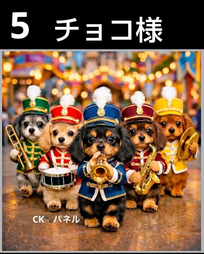 オーダーページ　ハンカチ112 マーチングバンドわんこ柄　ハンドメイド3/20