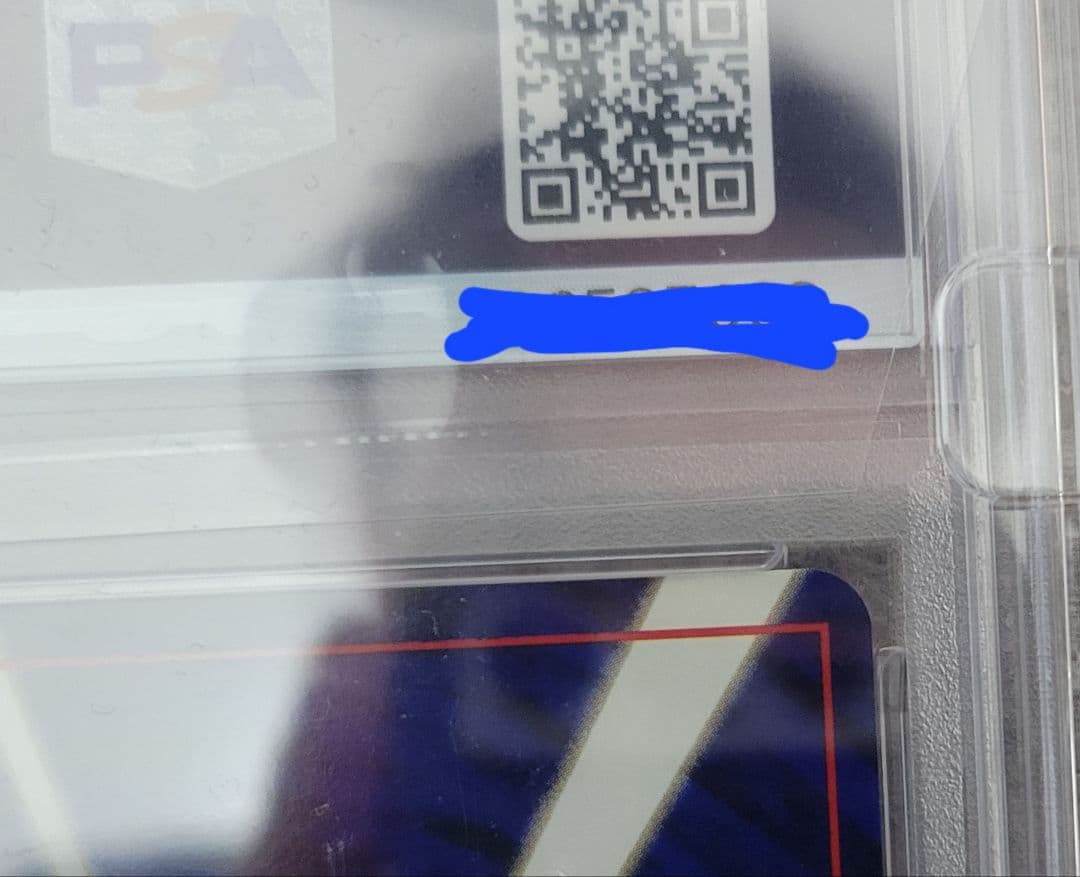 PSA10 デルビル わるいヘルガー neo4 旧裏 ポケモンカード