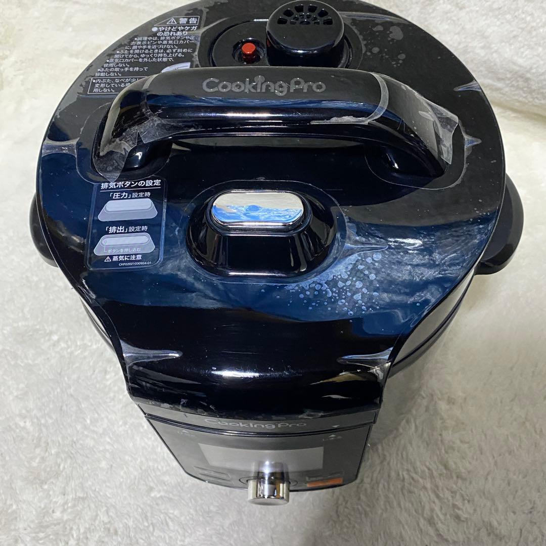 クッキングプロ V2 (3.2L)ショップジャパン電気圧力鍋 CV32SA-01