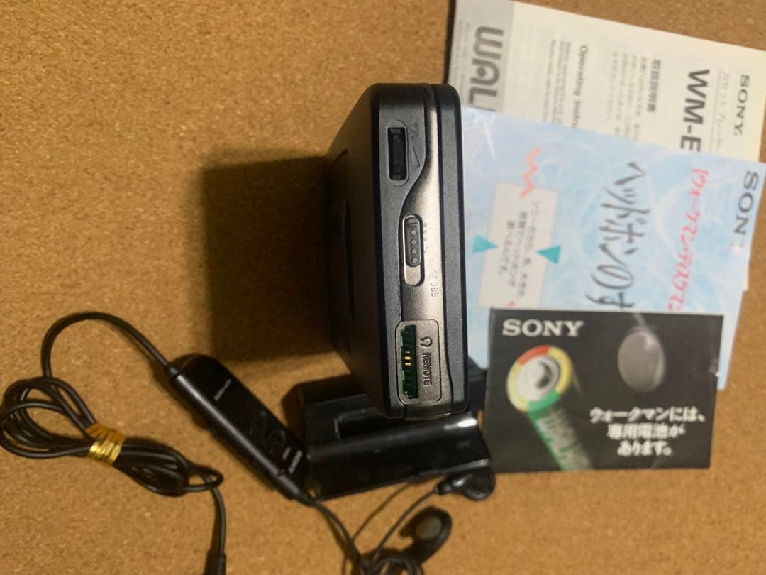 SONY WM-EX88 ウォークマン