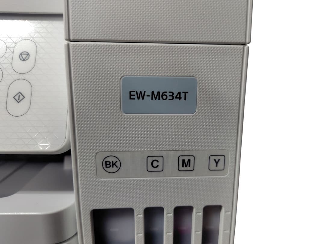 □EPSON EW-M634T A4カラーインクジェット複合機 ホワイト