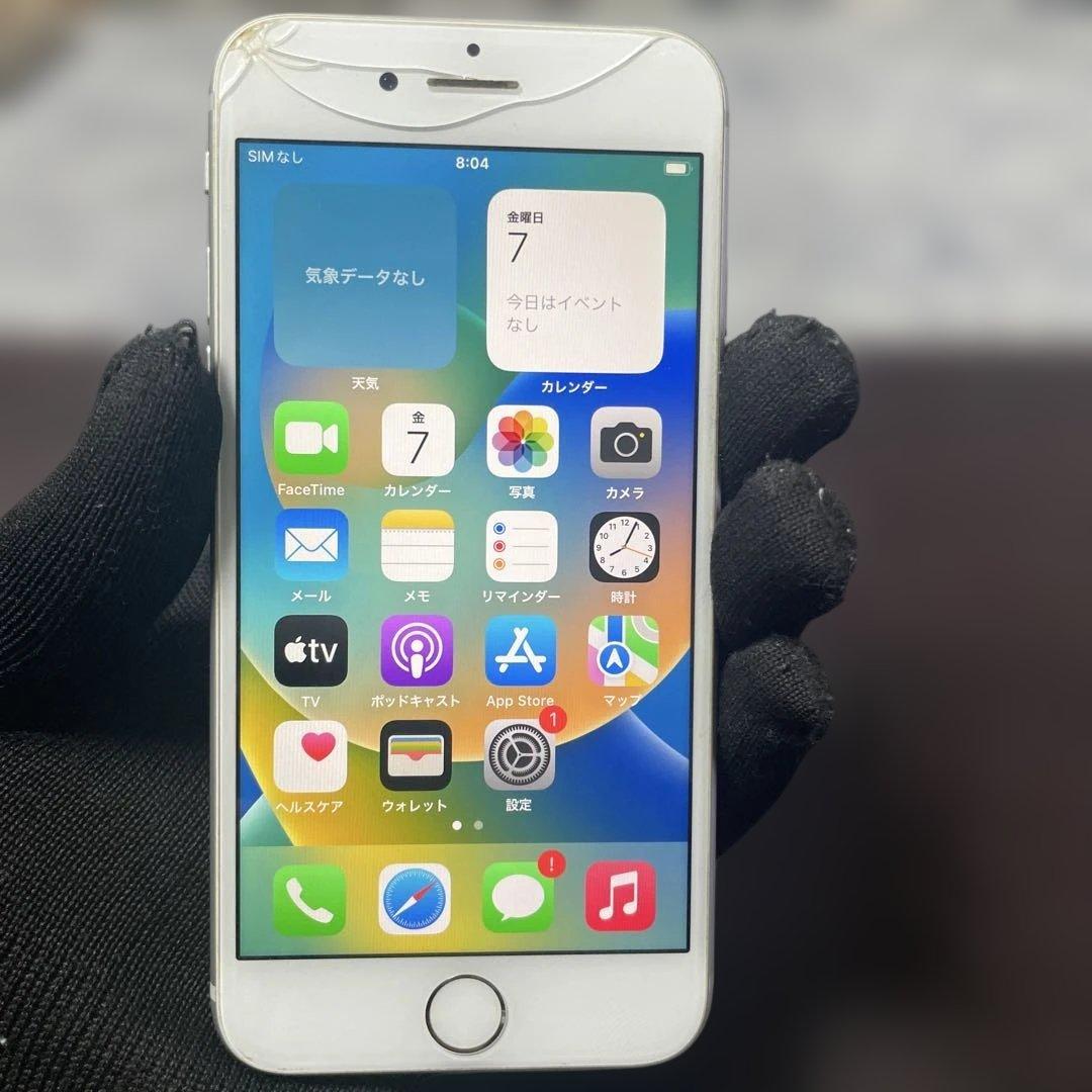 H7062 iPhone8 64GB SIMフリー
