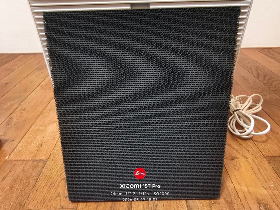 【極美品】ほぼ未使用 DAIKIN ダイキン 空気清浄機 MCK70ZE2-W