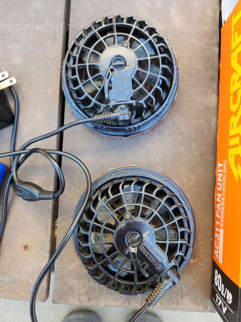 AC311 FAN UNIT 空調服用ファンバッテリーセット