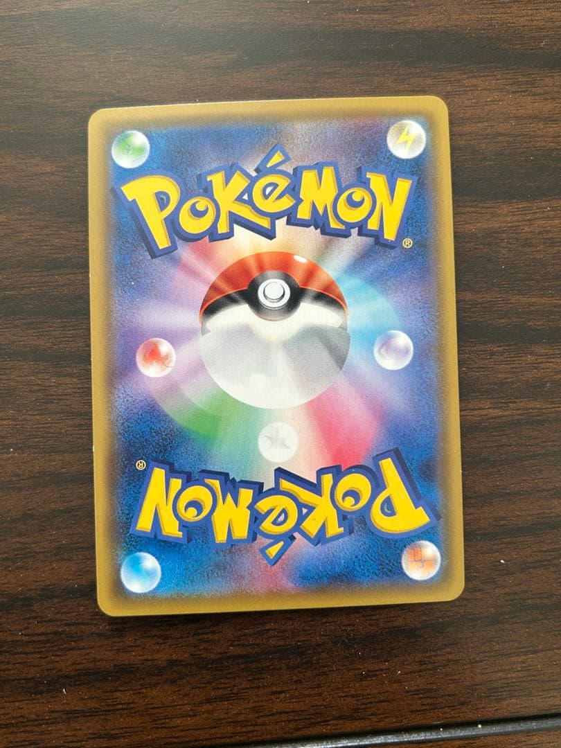 ポケモンカード GX TAGTEAM 6枚セット