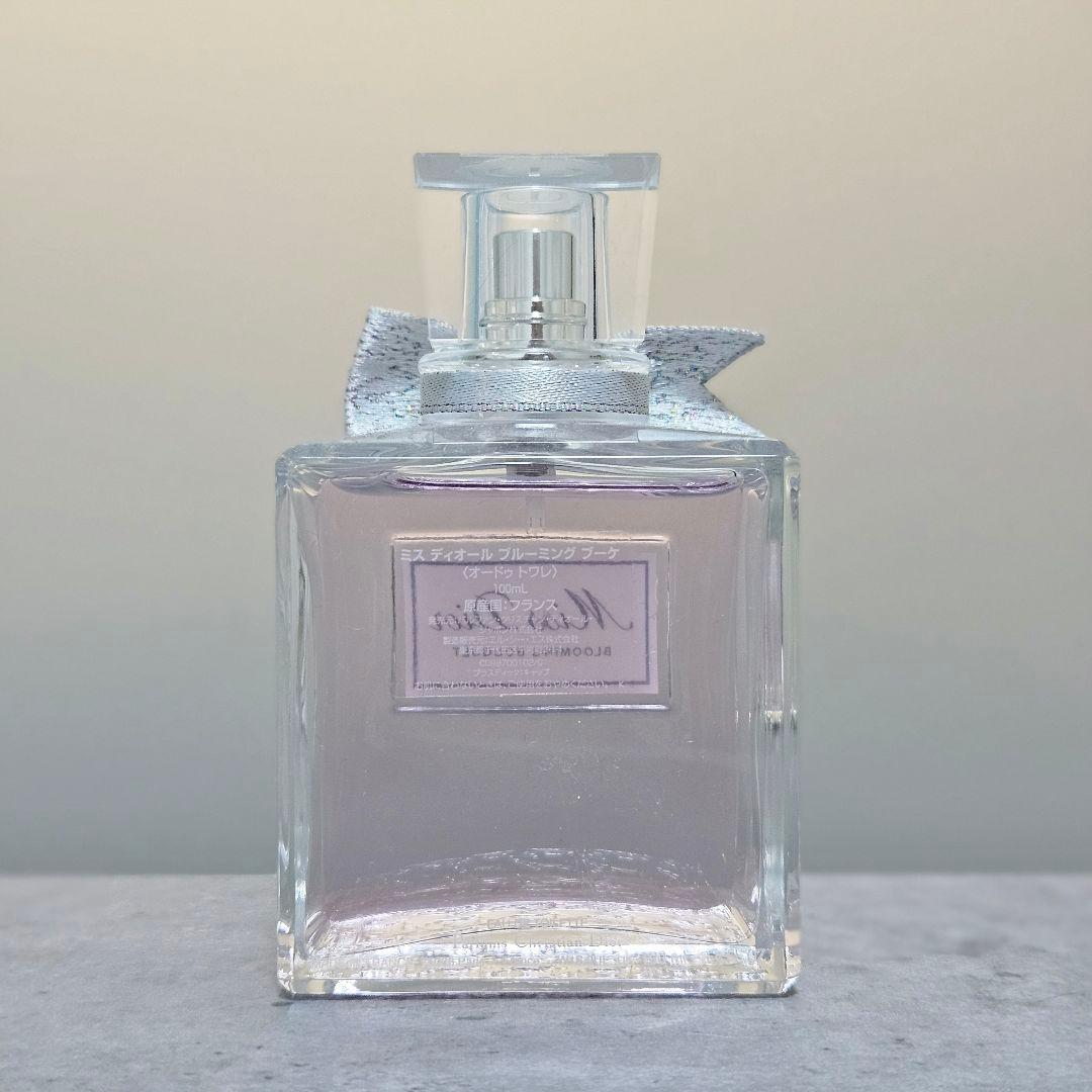【DIOR】ミスディオール ブルーミングブーケ 100ml