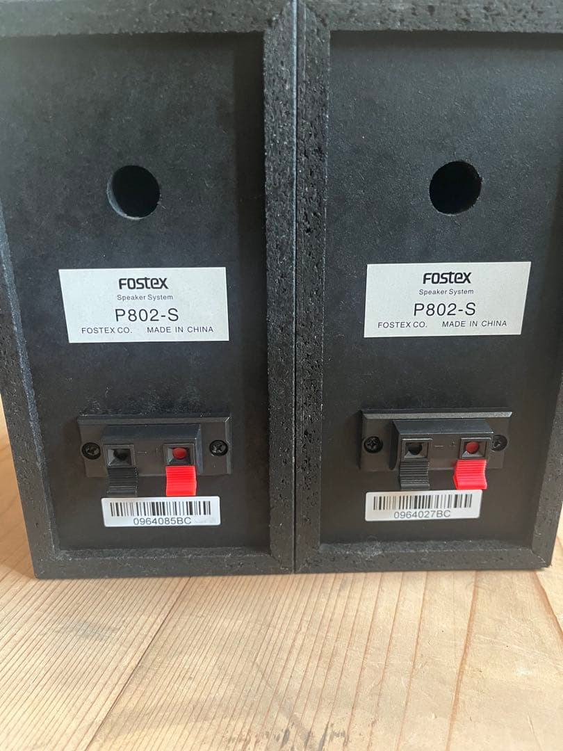 FOSTEX かんすぴ スピーカーシステム ハイレゾ対応 P802-S