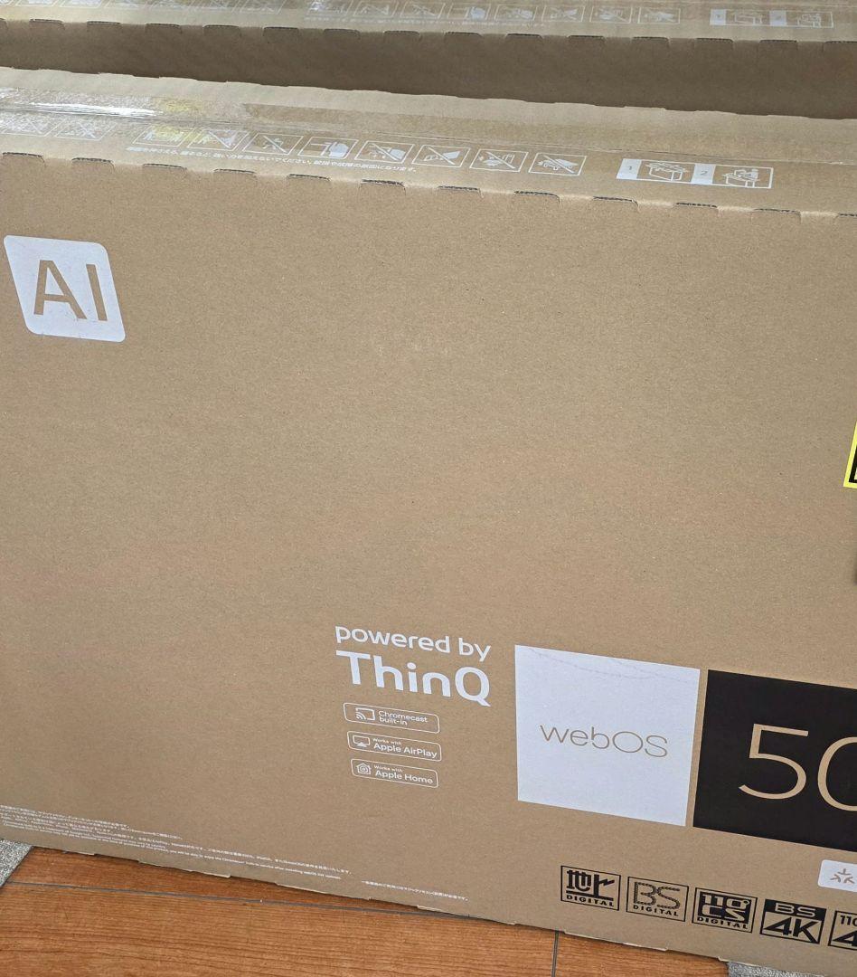 h*i様 50インチ 4k LG 50型 4K 液晶テレビ 50UT801C0J