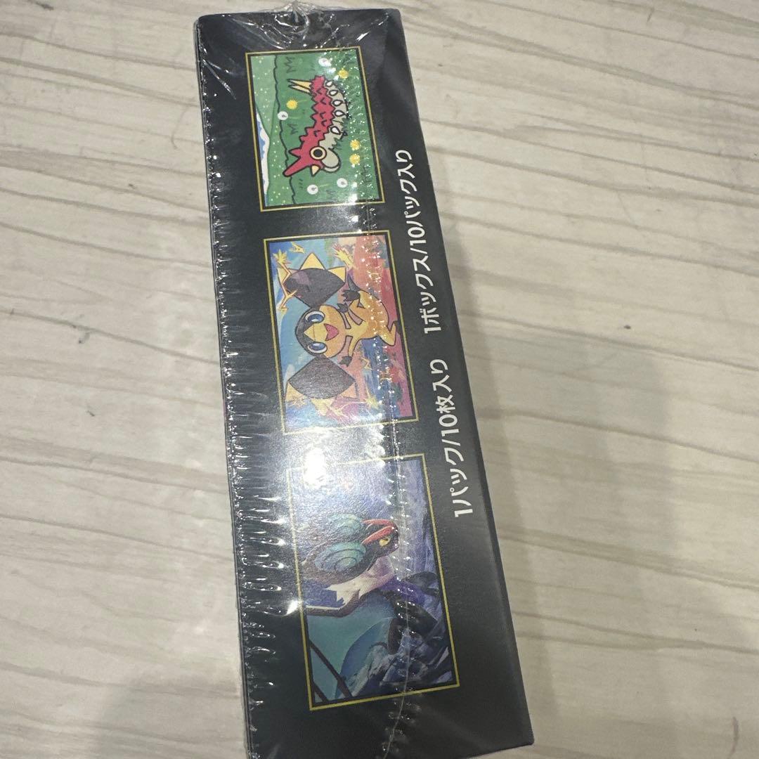 な*る様 ポケモンカードゲーム メガドリームEX 未開封　シュリンク付き、ペリペ