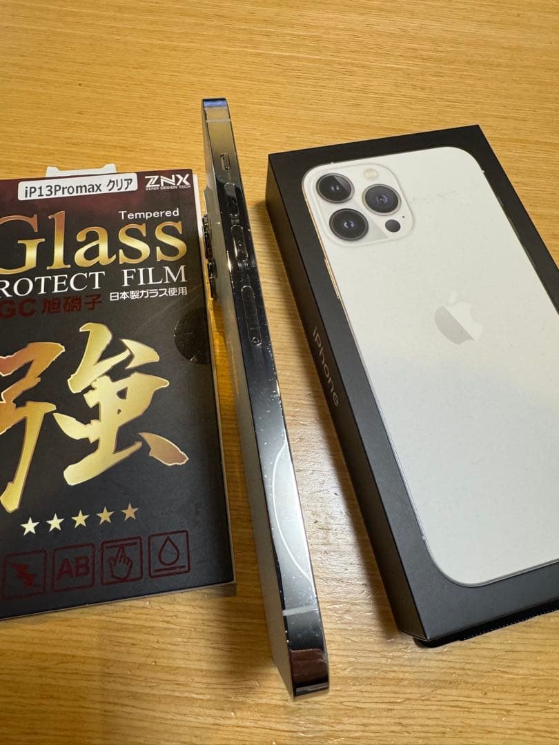 Apple iPhone 13 Pro MAX 256GB シルバー