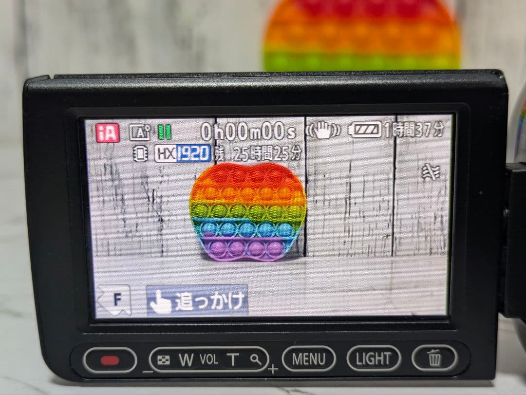 Panasonic　HDC-TM70
