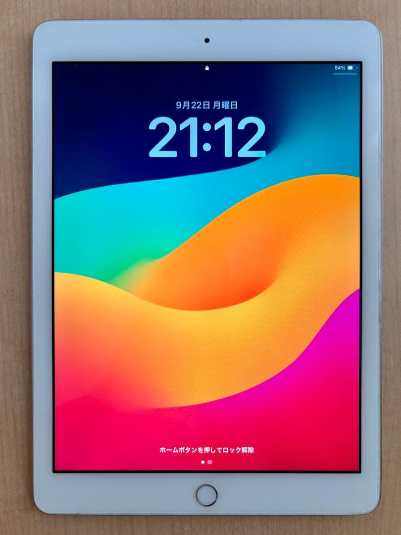 iPad 32G シルバー 本体のみ 初期化済み
