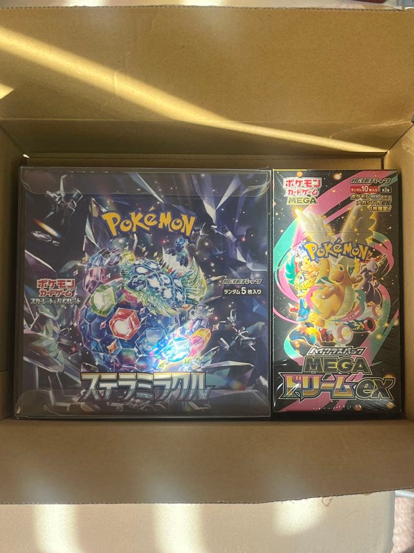【最安値品‼️】ポケモンカードゲーム 絶版 ステラミラクル MEGAドリーム