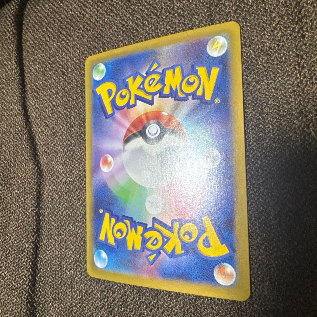 ポケモンカード リーリエのピッピex sar
