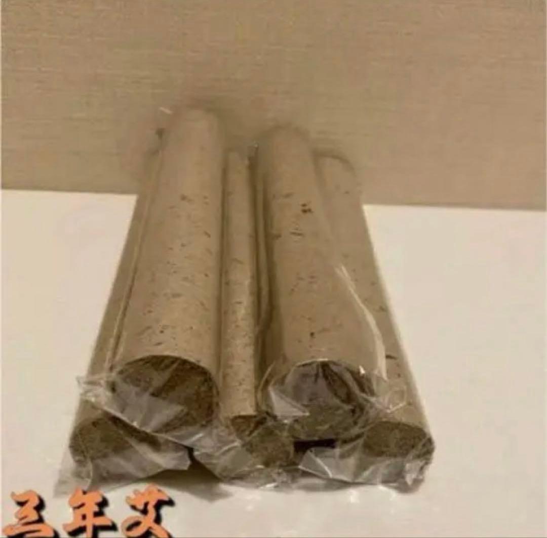 2箱「三年陈艾」 棒灸 温灸純艾條 5本入り 3.0*20cm