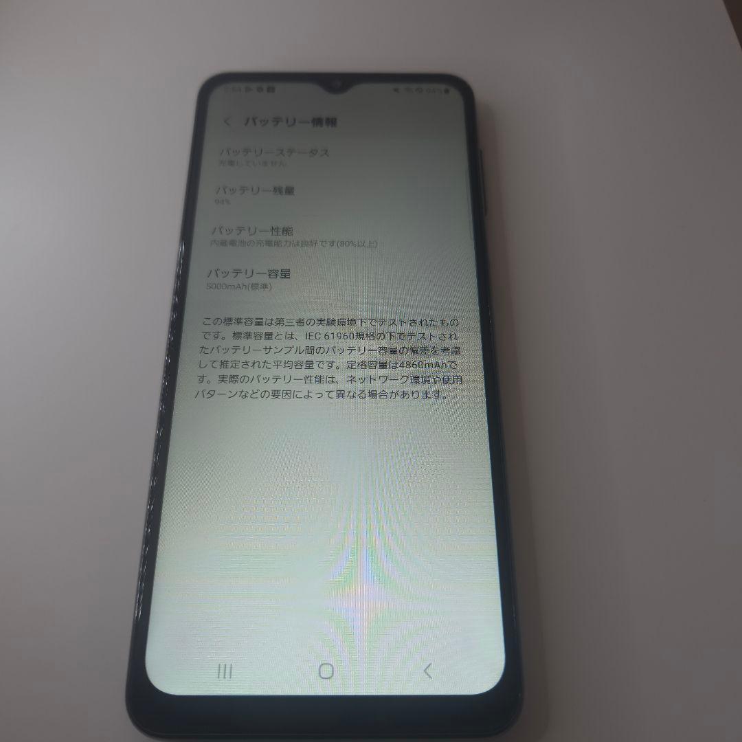 Galaxy A32 5G アンドロイド13 シムフリー 985