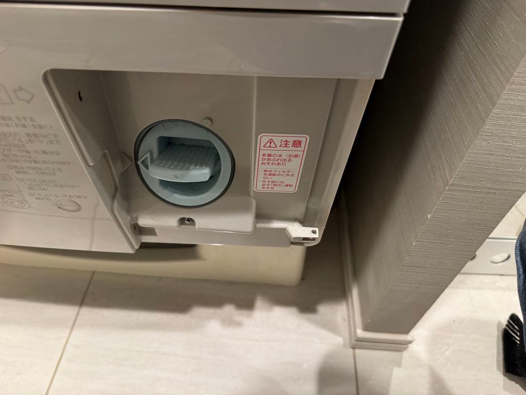 パナソニック NA-VX8500L ドラム式洗濯乾燥機 10kg 左開き