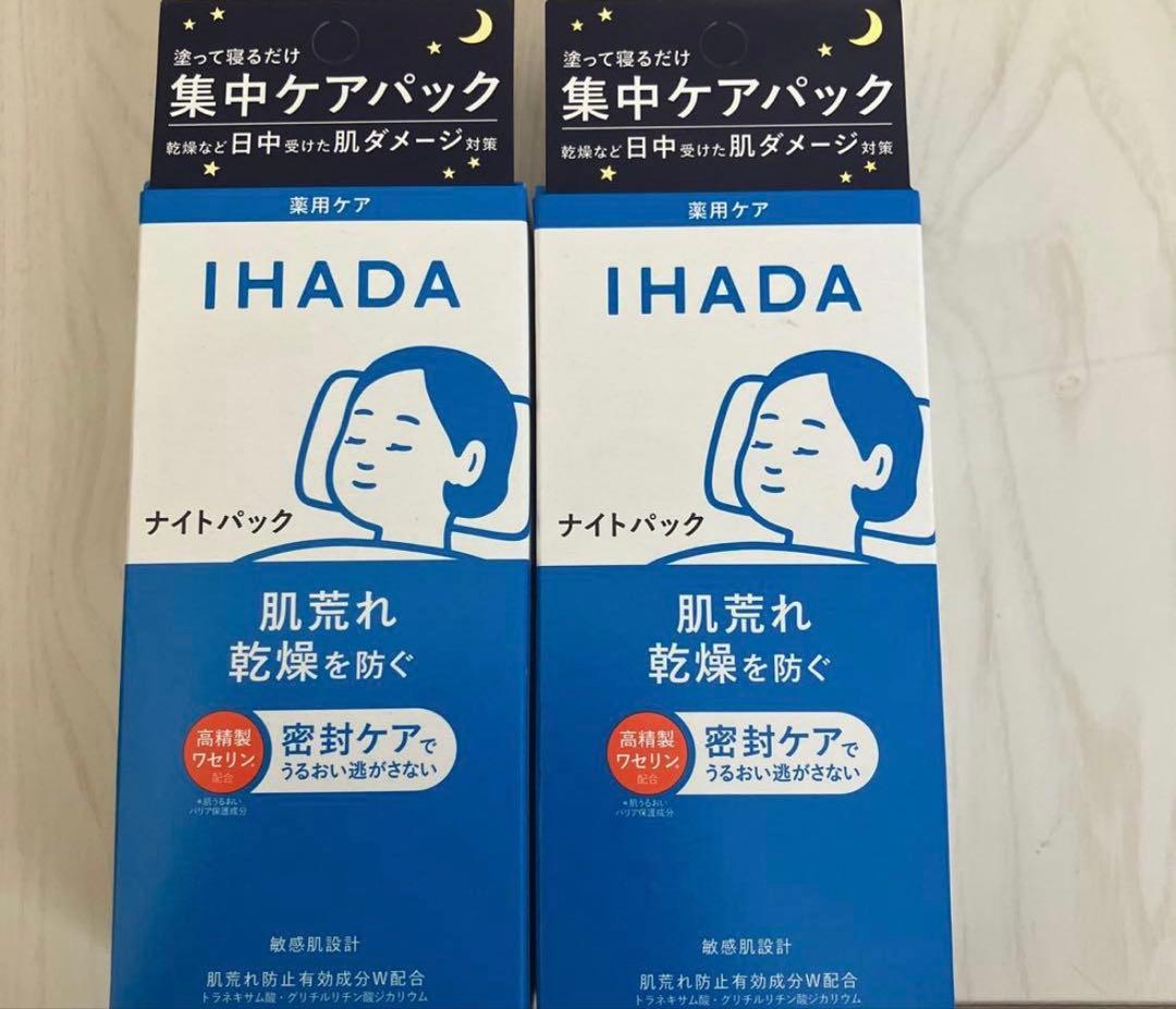 ゆう