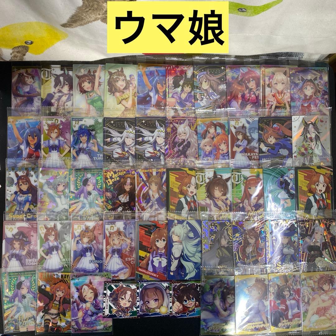 あめだま様 リクエスト 6点 まとめ商品