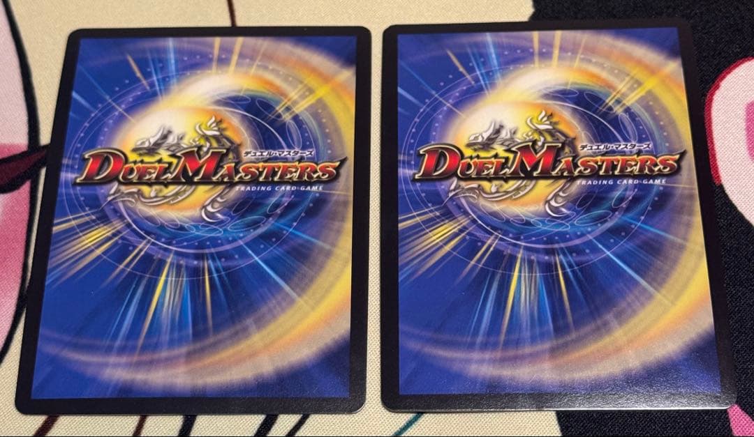 オリオティスジャッジcsプロモ2枚