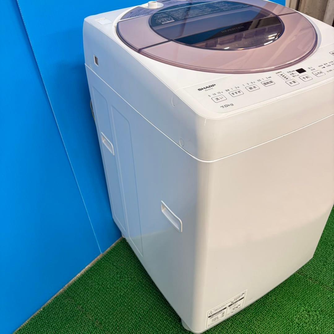 616 関東圏対応　洗濯機　7kg ピンクカラー　SHARP インバーター　美品