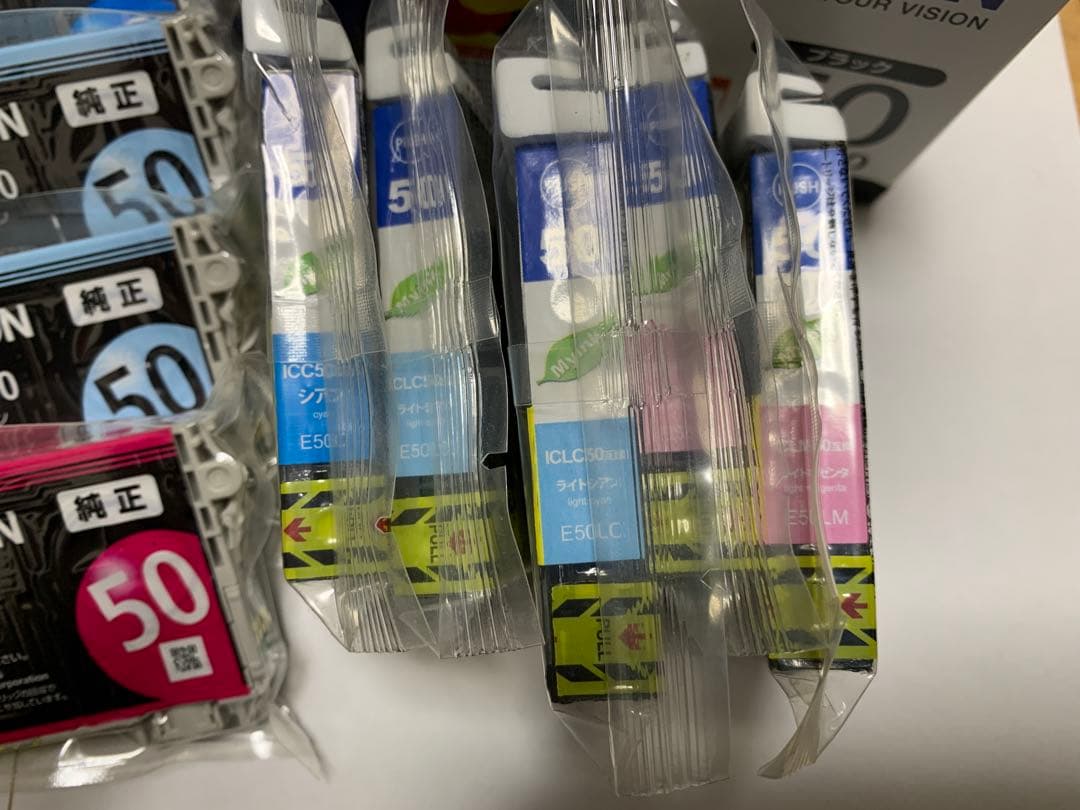 エプソン 純正　IC6CL50 6色 風船 インクカートリッジ　まとめ売り